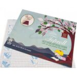 جلد-چسبی-تاپرول