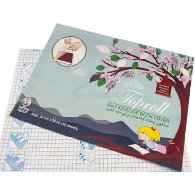 جلد-چسبی-تاپرول