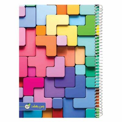 دفتر-50-برگ-طرح-روبیکا-یاس-بهشت