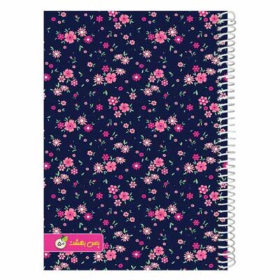 دفتر-50-برگ-طرح-گلریز-یاس-بهشت