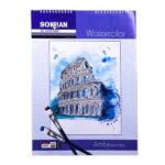 دفتر-آبرنگ-سخن-پسرانه