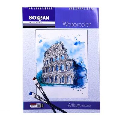 دفتر-آبرنگ-سخن-پسرانه