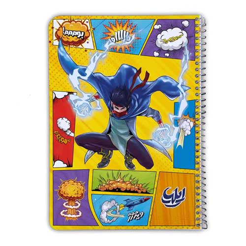 دفتر-خط-دار-60-برگ-سیمی-طرحA-03 دفتر-خط-دار-60-برگ-سیمی-طرحA-03