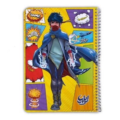 دفتر-خط-دار-80-برگ-سیمی-طرح-CO-E80Y-S2