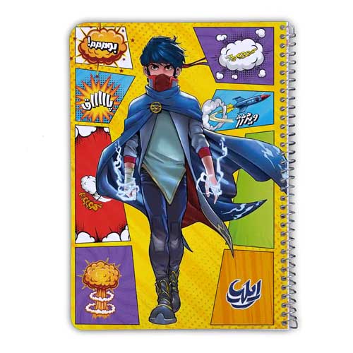 دفتر-خط-دار-80-برگ-سیمی-طرح-CO-E80Y-S2 دفتر-خط-دار-80-برگ-سیمی-طرح-CO-E80Y-S2