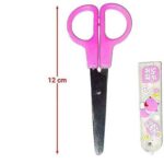 قیچی-مهدکودک-2