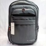 کیف-کوله-طرح-3047-طوسی