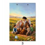 تخته شاسی A4 طرح رهبر - Image 4
