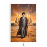 تخته شاسی طرح رهبر