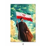 تخته شاسی A4 طرح رهبر - Image 5