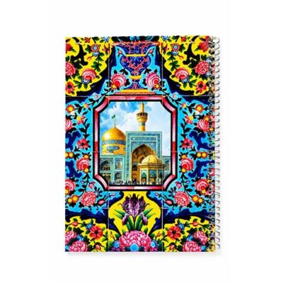 دفتر خط دار سیمی طرح بهشتم رضا
