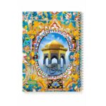 دفتر سیمی خط دار طرح سقاخانه