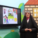 فیلم های آموزشی پایه اول ابتدایی - Image 3