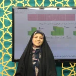 فیلم های آموزشی پایه سوم ابتدایی - Image 4