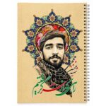 دفتر خط دار طرح شهید حججی