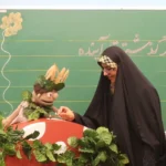 فیلم های آموزشی پایه اول ابتدایی - Image 5