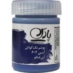 گواش تک رنگ