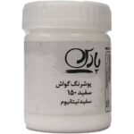 گواش تک رنگ