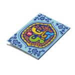 کتاب آیات من جلد سوم