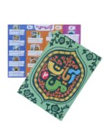 اینفو2