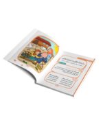کتاب آیات من 2