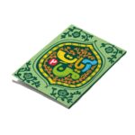 کتاب آیات من 2