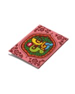 کتاب آیات من + اینفوگرافیک 1 - Image 2